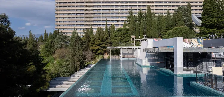 Фото отеля Yalta Intourist