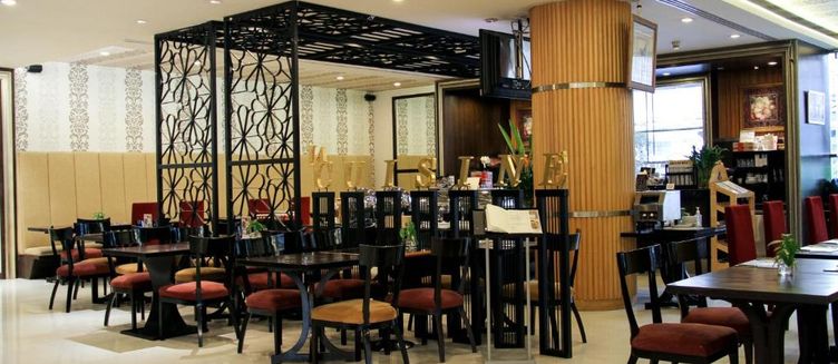 Фото отеля FuramaXclusive Sukhumvit, Bangkok