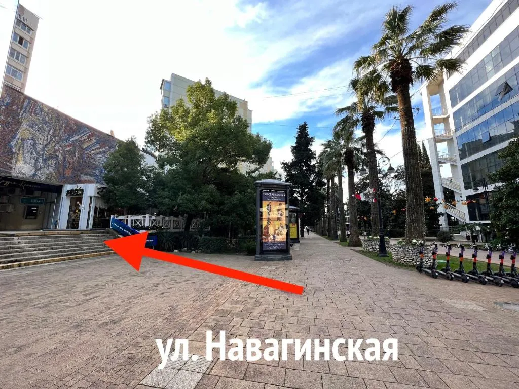 Сочи Галерея Парк фото 12