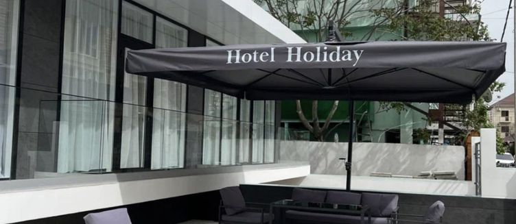 Фото отеля Holiday
