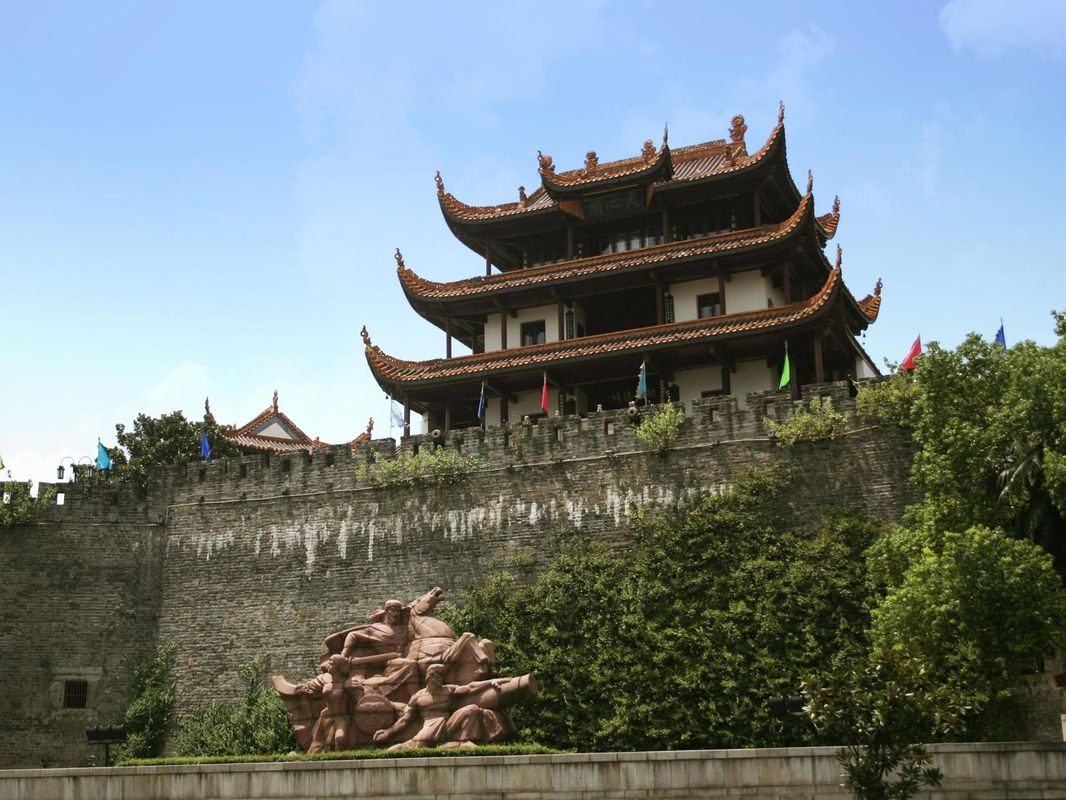 Sheraton Changsha фото 31