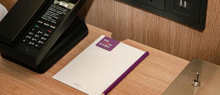 Фото отеля Hyatt Place Shenzhen Airport