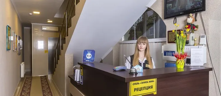 Фото отеля Элиза Инн