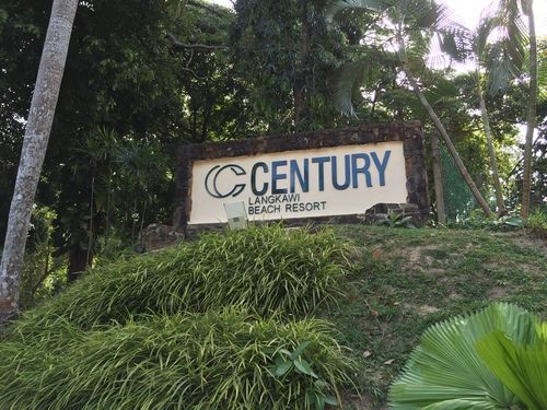 Century Langkawi Beach Resort фото 29