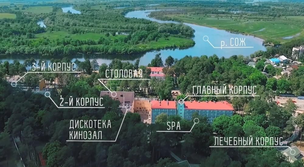 Санаторий «Санаторий "Чёнки» фото 54