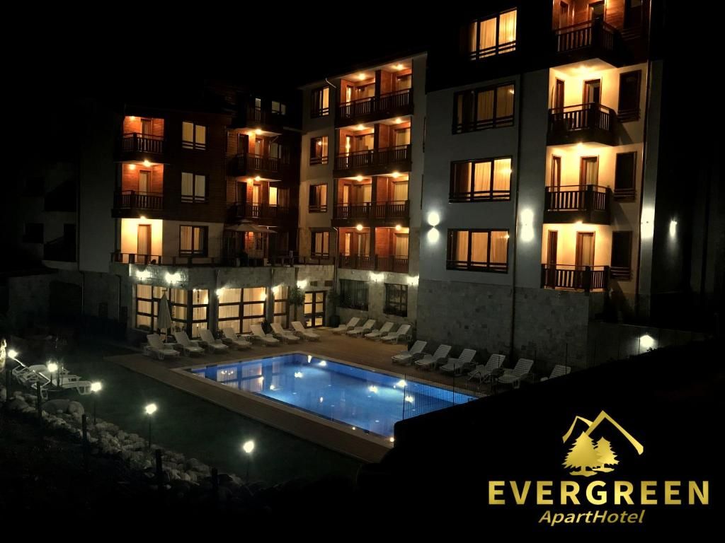 Evergreen ApartHotel & Spa фото 9