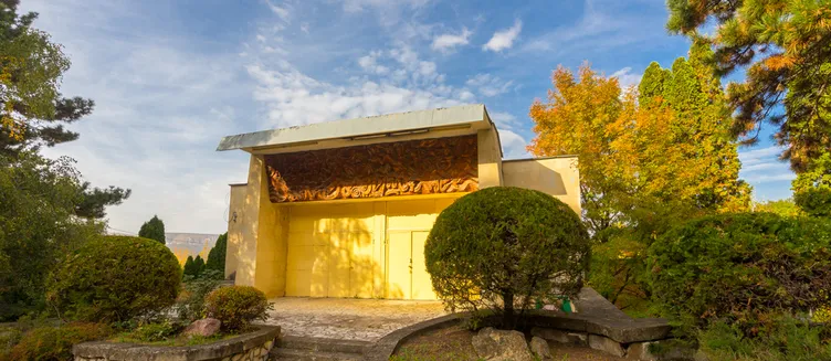 Фото отеля Санаторий «Москва»