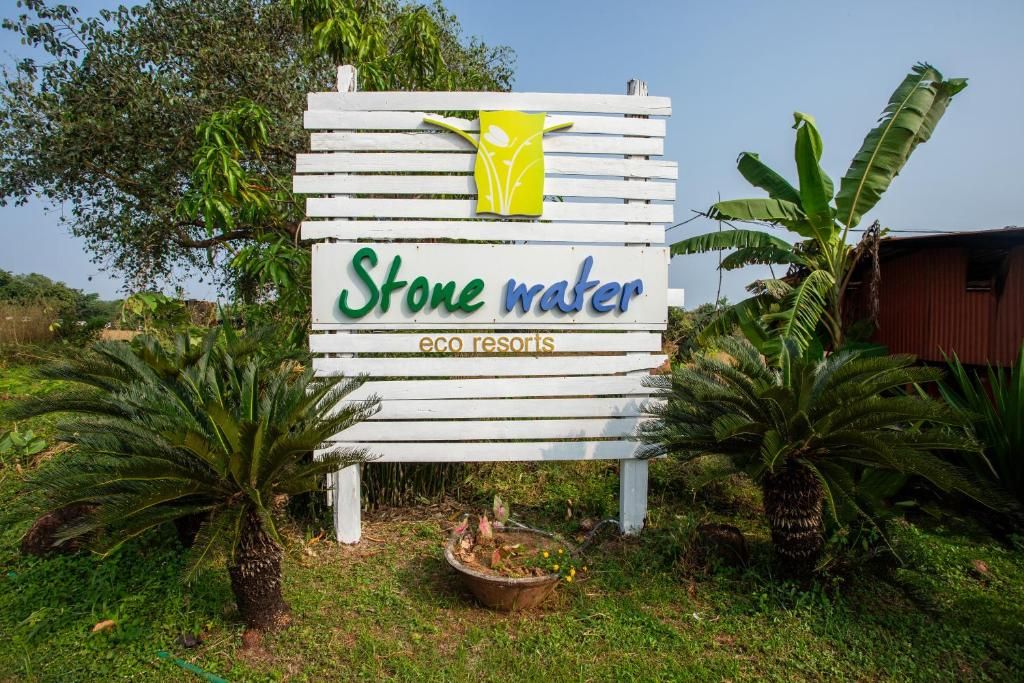 Stone Water Eco Resort фото 90