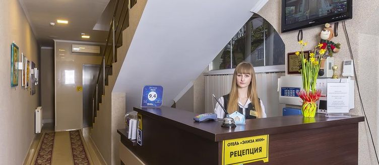 Фото отеля Элиза Инн