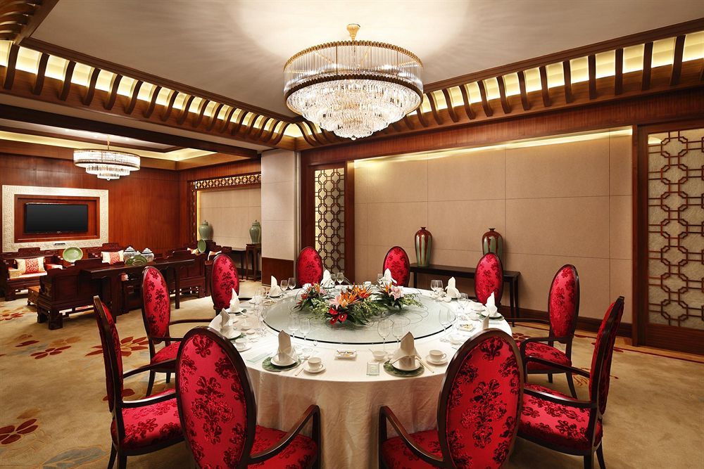 Sheraton Haikou Hotel фото 73