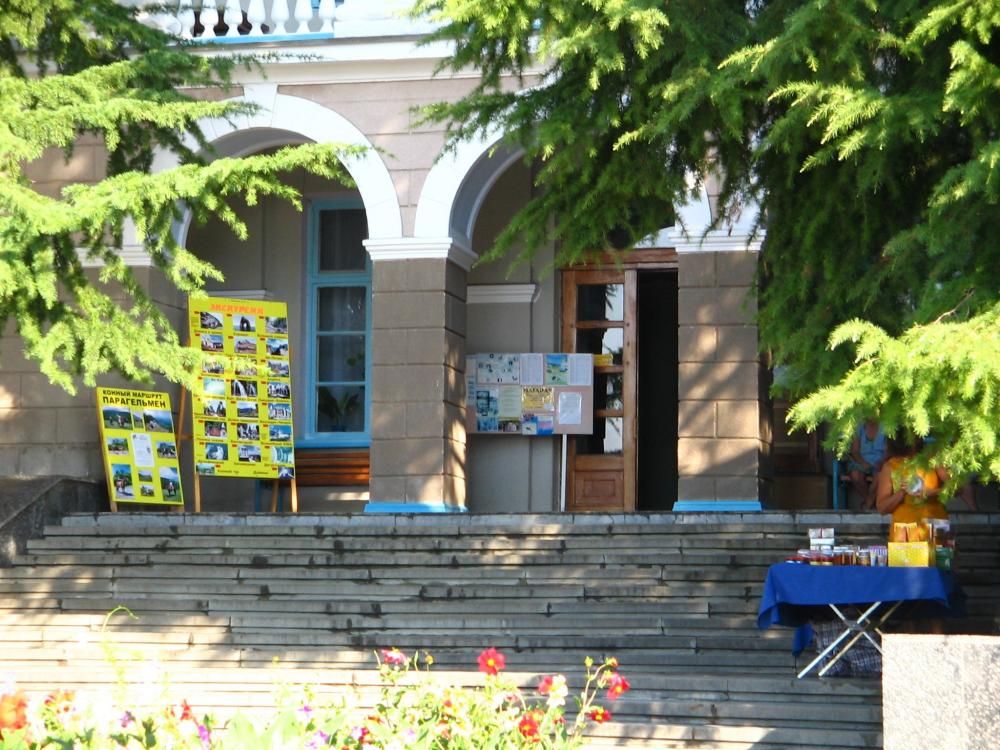 Рабочий уголок фото 2