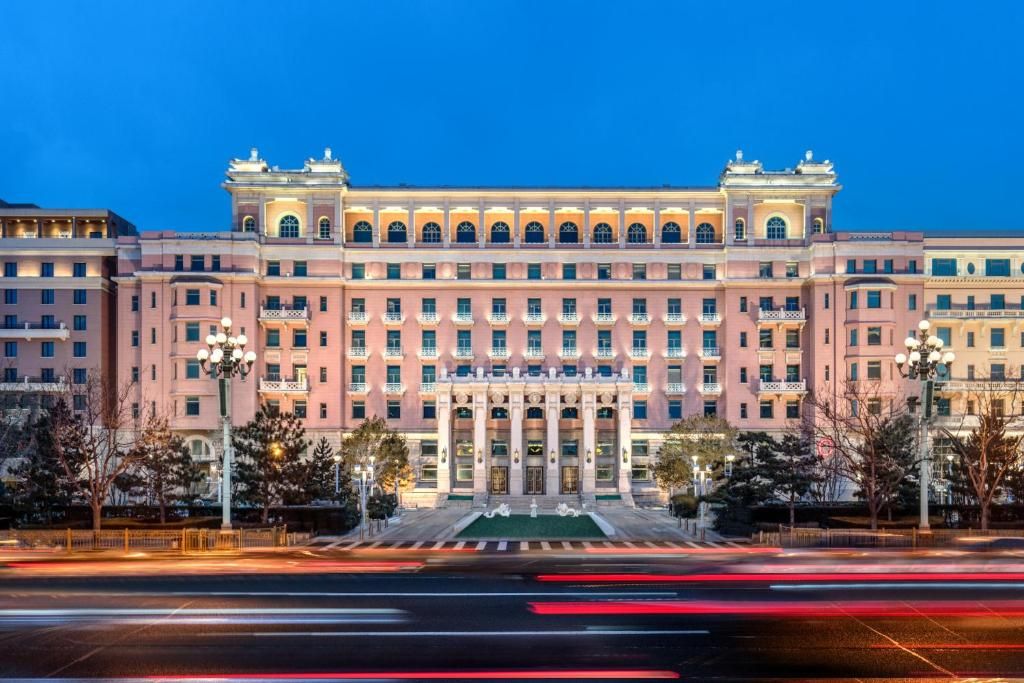 Beijing Hotel NUO Forbidden City фото 4