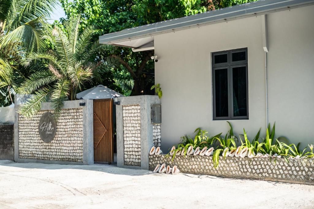 Guest House «Hitha Maldives Guest House» фото 10