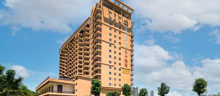 Фото отеля Grand Metro Park Bay Hotel Sanya