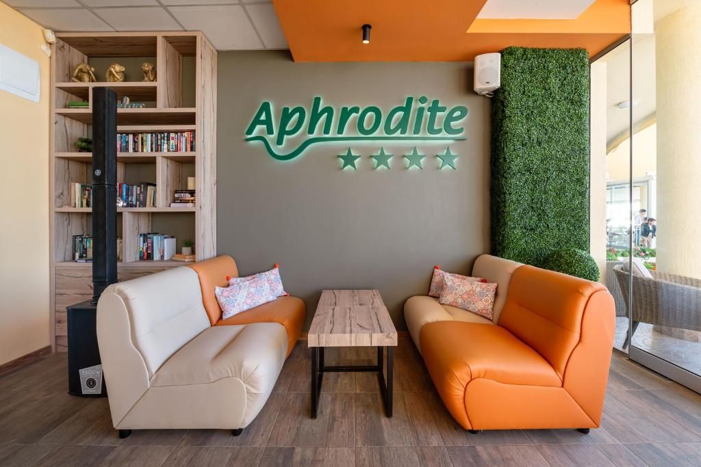 Aphrodite Beach Hotel фото 24