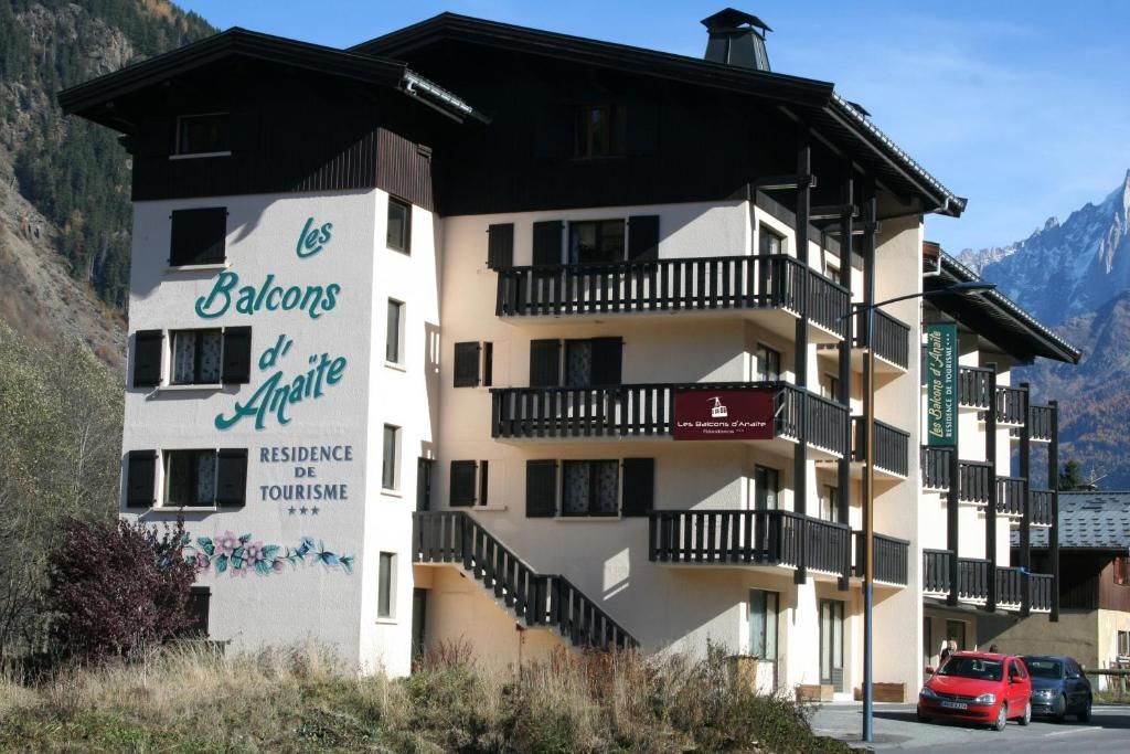 Maeva Particuliers Résidence Les Balcons d'Anaïte фото 22