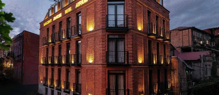 Фото отеля Atrium Boutique