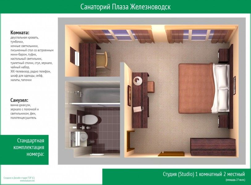 Plaza Spa Hotel Zheleznovodsk фото 54