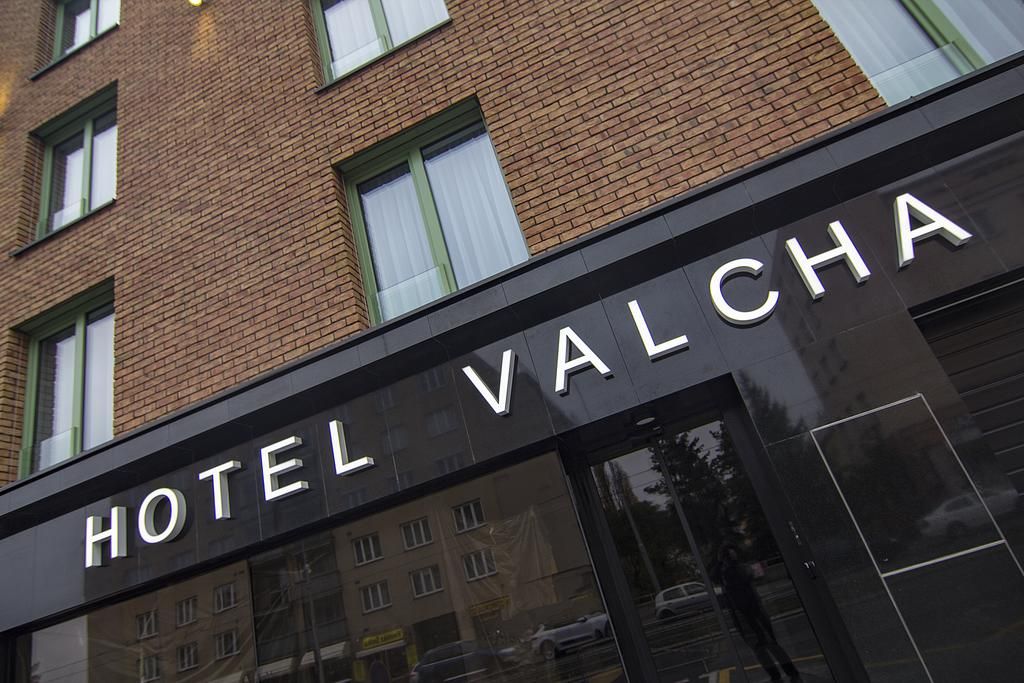 Valcha фото 4