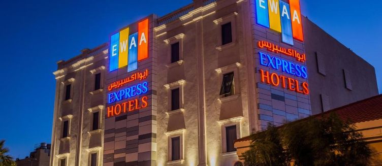 Фото отеля Ewaa Express Hotel - Jaber