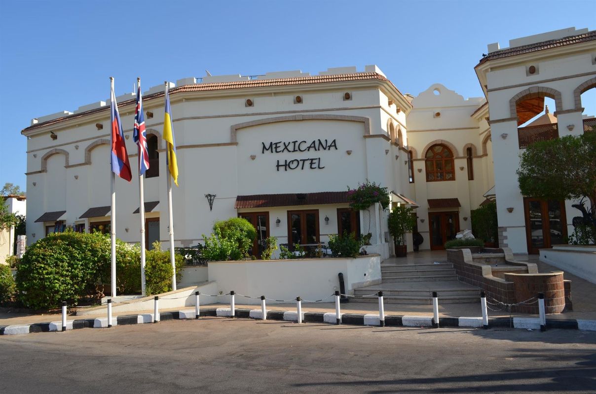 Mexicana Sharm Resort фото 10