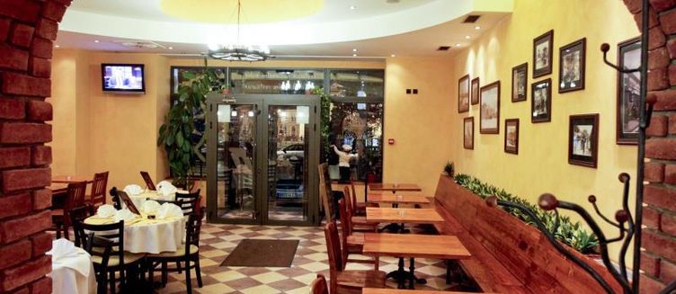 Фото отеля Belgrade City Hotel