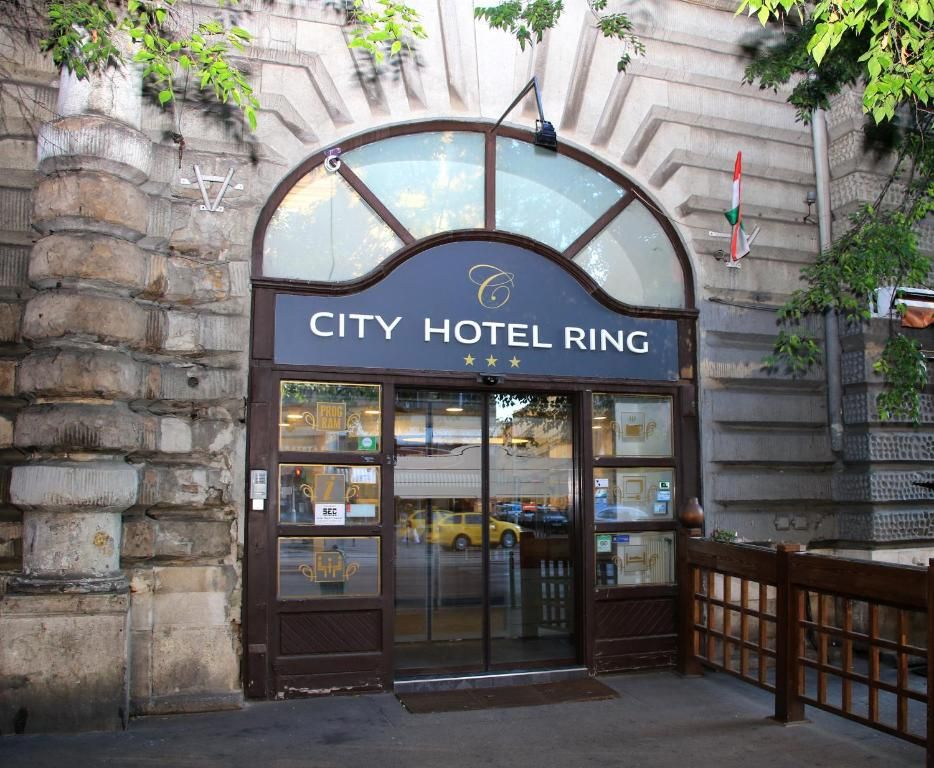 City Hotel Ring фото 27