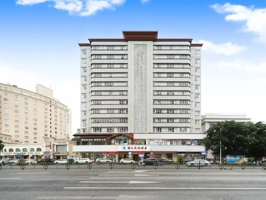 Yintian Resort фото 0
