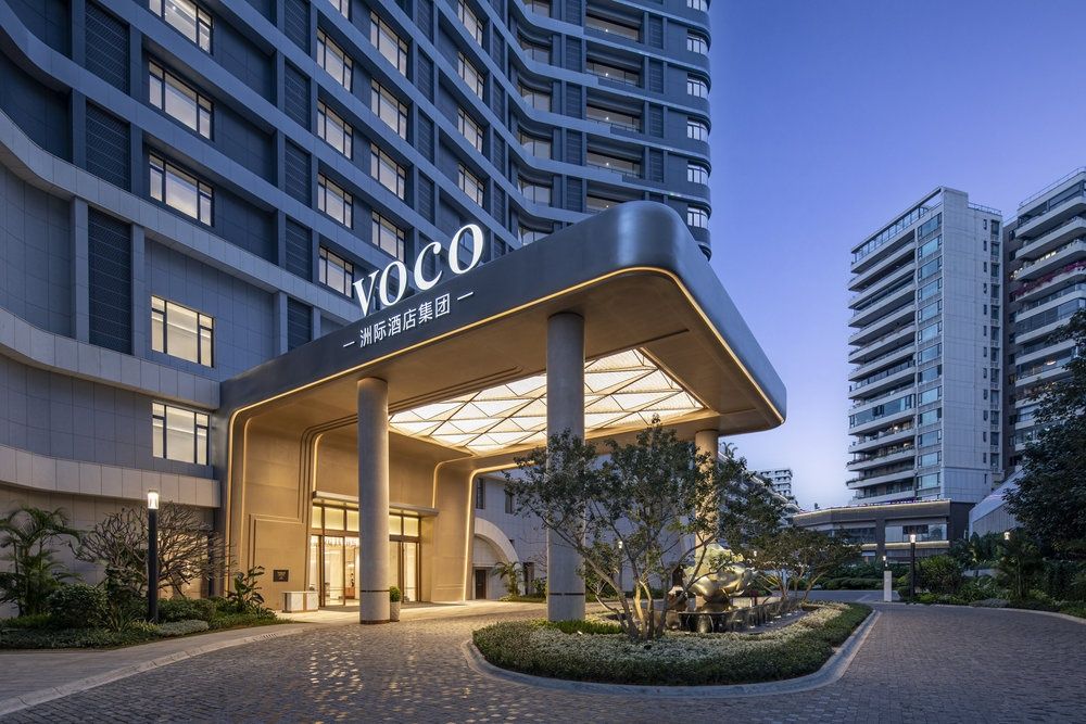 voco Sanya Bay by IHG фото 35