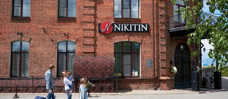 Фото отеля Никитин