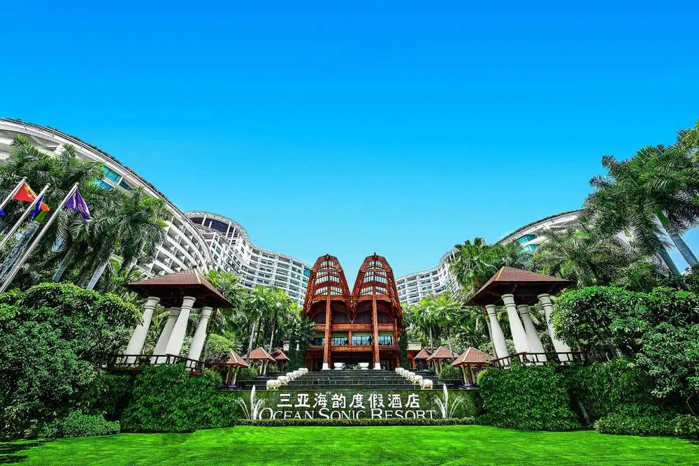 Sanya Bay Ocean Sonic Resort фото 63