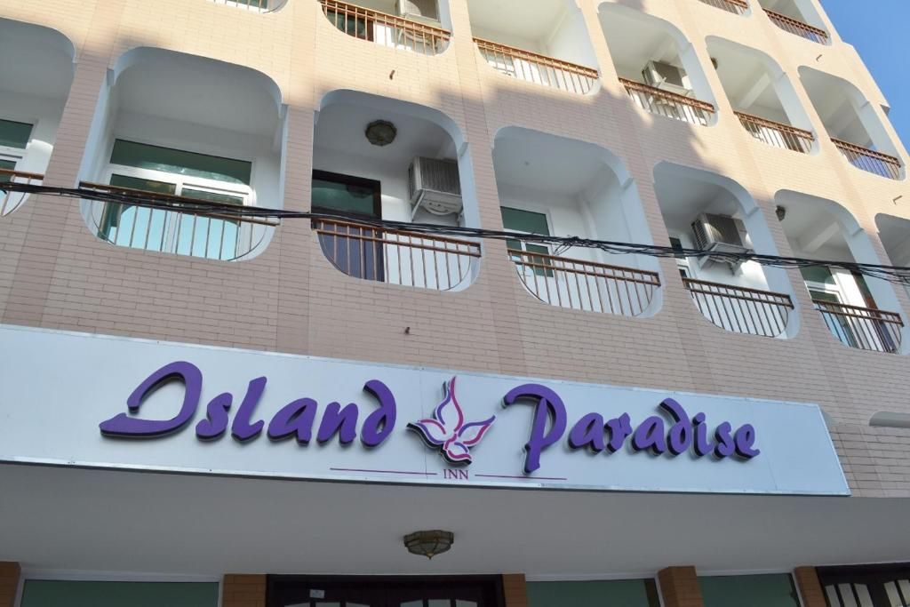 Island Paradise Inn фото 18