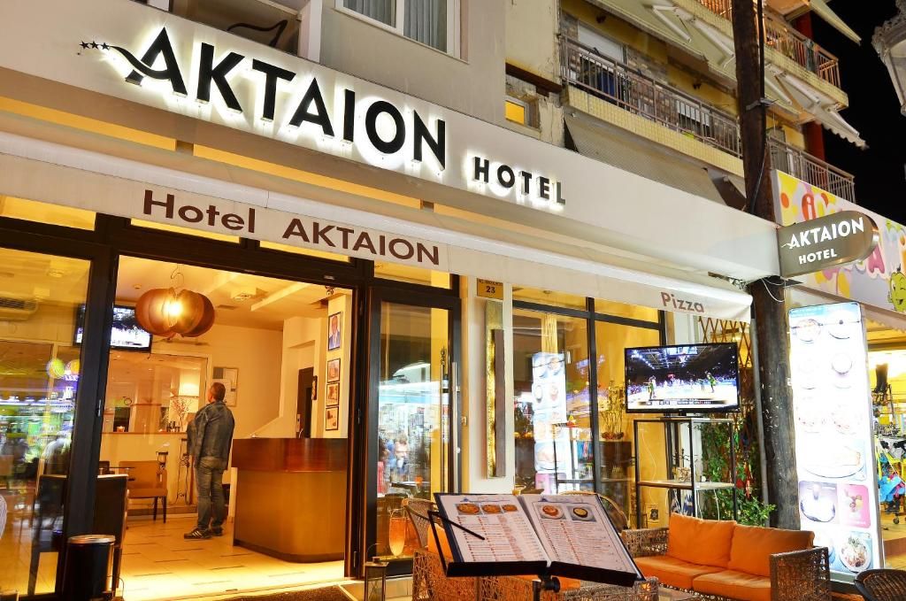 Aktaion фото 10