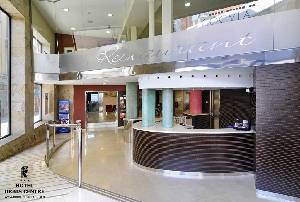 Sercotel Urbis Centre фото 3