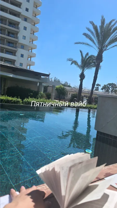 Ethno Belek фото 148