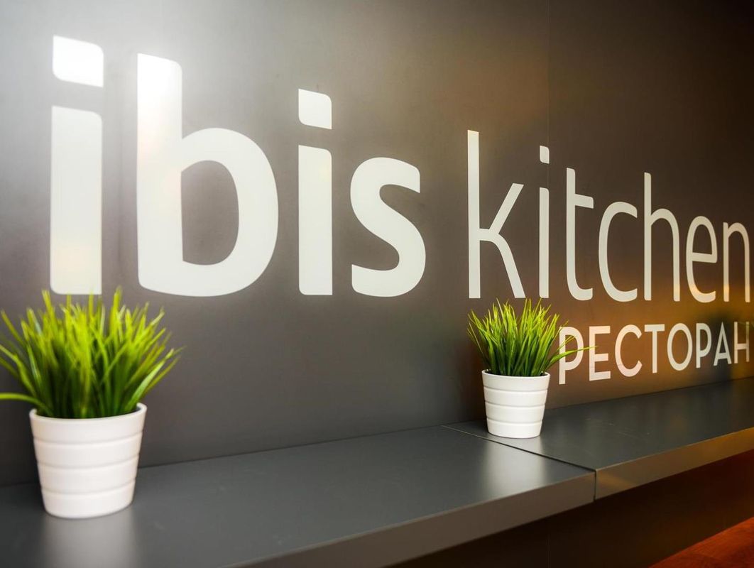 Ibis Moscow Paveletskaya фото 32