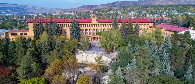 Фото отеля Санаторий «Москва»