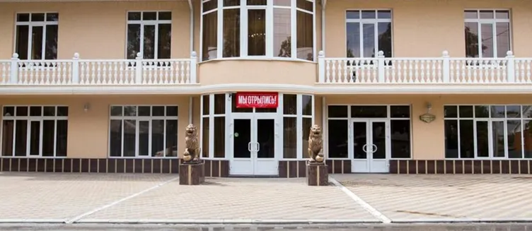 Фото отеля De Luxe