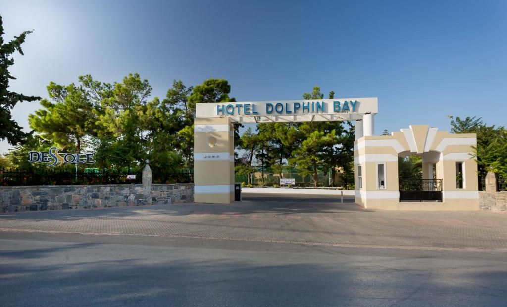 Dessole Dolphin Bay Resort фото 14
