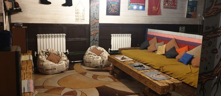 Фото отеля Валенок