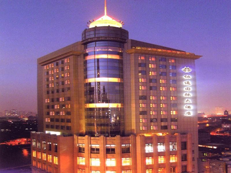The Bund Riverside Hotel фото 30