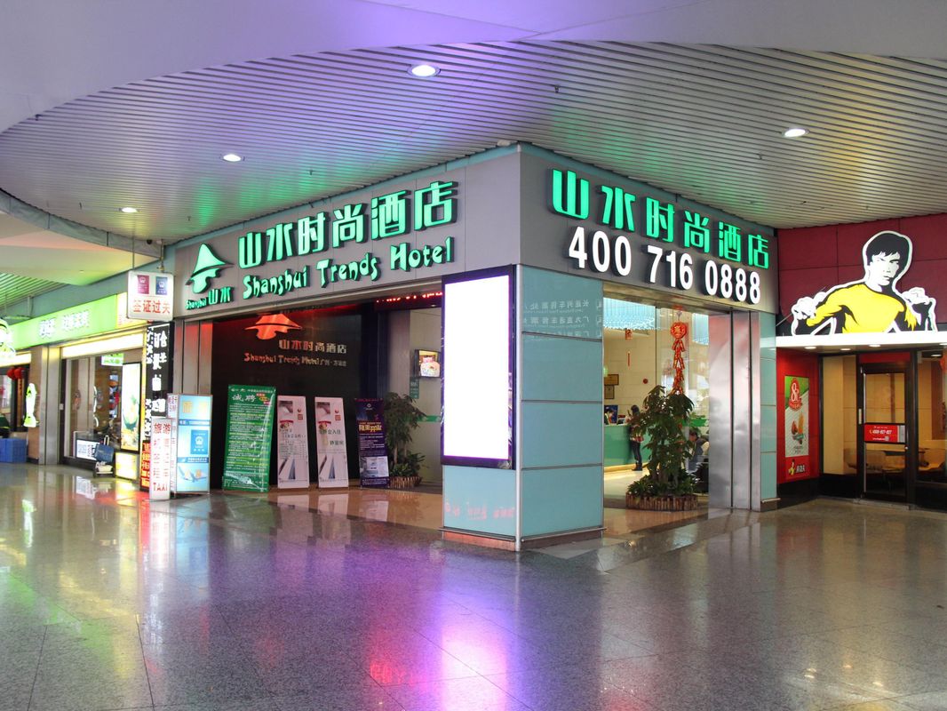 Shanshui Trends Hotel East Station фото 18