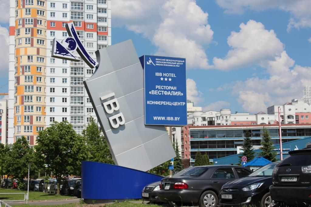 Гостиница «IBB Hotel» фото 11