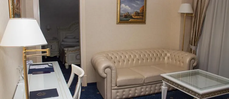 Фото отеля Royal Falke Resort & Spa