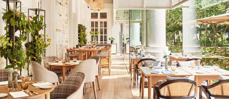 Фото отеля Park Hyatt Saigon