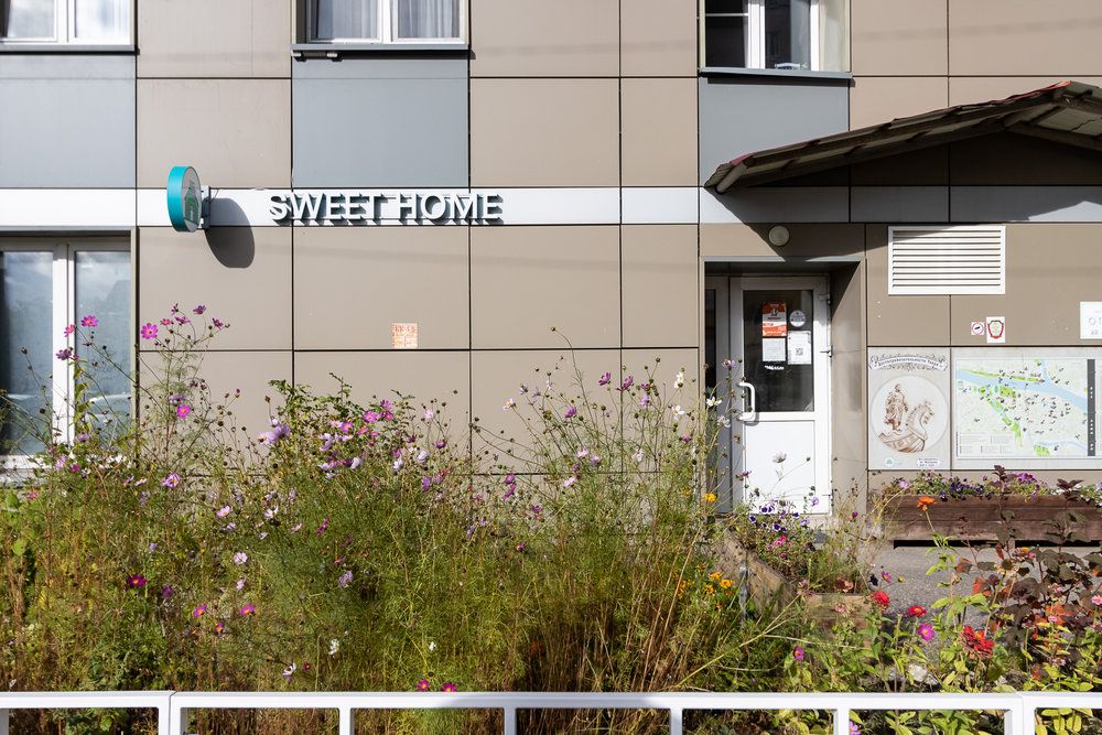 Номера Sweet Home фото 1