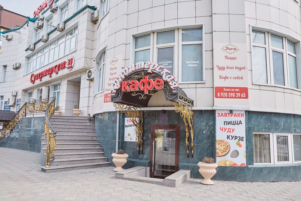 Тархо фото 2
