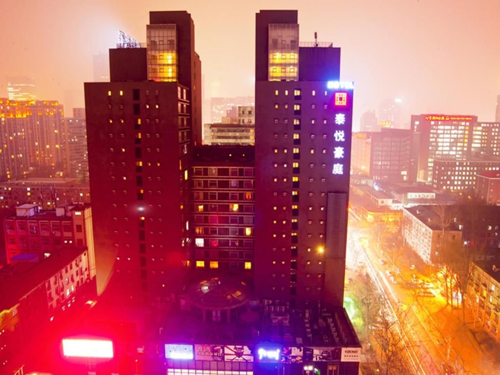 Tai Yue Suites фото 52