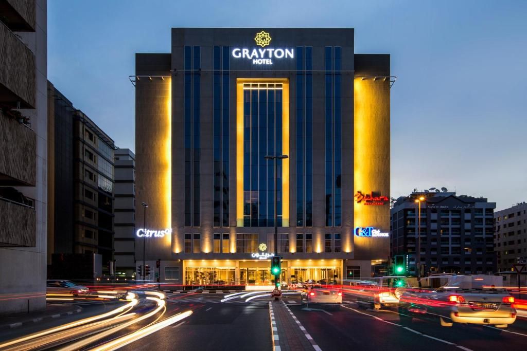 Grayton Hotel by Blazon Hotels фото 78