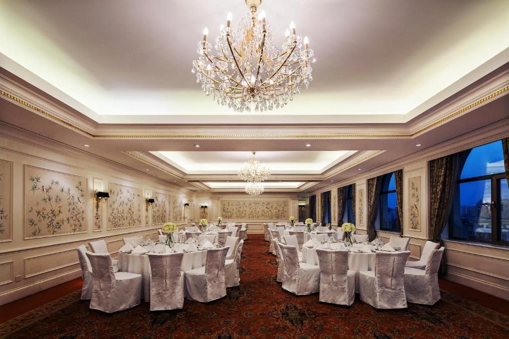 Beijing Hotel NUO Forbidden City фото 22